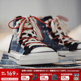 马登男鞋复古高帮帆布鞋潮流印花休闲鞋子腰果花板鞋 蓝色  马登工装 41 男码