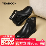 意尔康皮鞋坡跟妈妈鞋简约拉链婆婆鞋加绒保暖女靴 4552W 黑色 37 