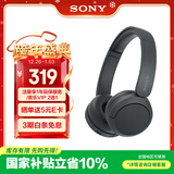 索尼（SONY）WH-CH520 头戴式无线耳机 蓝牙耳机 手机电脑笔记本网课游戏适用耳麦 礼物送女友男友学生 黑色