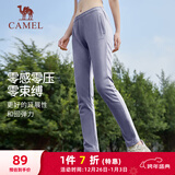 骆驼（CAMEL）休闲直筒卫裤女子修身针织运动长裤 CB2225L0783B 灰紫 XL