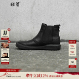 日着原创设计师品牌女靴中筒靴女秋季款休闲鞋平跟靴头层牛皮女鞋 黑色 37 脚宽脚胖建议拍大一码