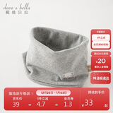 戴维贝拉（DAVE＆BELLA） 儿童围巾2023秋季男童女童脖套宝宝保暖外出防风围脖DB4223889