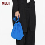 MUJI IDEE 简易收叠巾着包 YD25CC1S 购物袋多巴胺 宝蓝色 长25x宽16x高27㎝