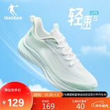 乔丹运动鞋男鞋轻速5.0LITE超轻夏季舒适密网面跑鞋