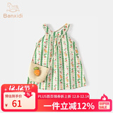 班喜迪女童夏装连衣裙2025新款洋气儿童吊带沙滩公主裙宝宝小童裙子夏季 绿色 90 cm