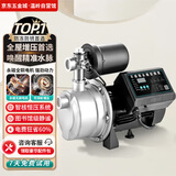 赞科不锈钢变频增压泵 家用全自动自吸轻音 恒压供水600W      