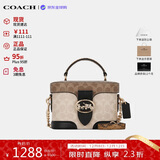 蔻驰（COACH）【品牌直供】女包GEORGIE GEM盒子包 手提斜挎包 CBR31 生日礼物