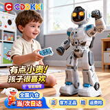 CDDKKI德国商标益智玩具早教智能机器人会说编程会走启蒙儿童生日送礼物 【可编程】儿童早教跳舞机器人 早教儿童玩具六一儿童节-圣诞元旦-新年礼物【礼盒装】