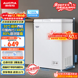 澳柯玛（AUCMA）100升单温冷柜家用减霜小冰柜冷藏柜冷冻柜小型冷柜卧式顶开门冰箱一级能效 BC/BD-100H 以旧换新