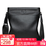 鳄鱼恤高级感男包包头层牛皮商务男士单肩包休闲斜挎男士包礼物T3021