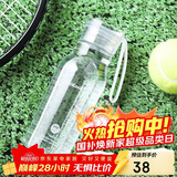 乐扣乐扣（LOCK&LOCK）夏季运动水杯简约塑料杯户外便携水壶男女学生杯子白色350ML
