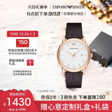 EMPORIO ARMANI手表男士简约商务系列 经典皮带石英欧美表圣诞礼物送男友AR2502