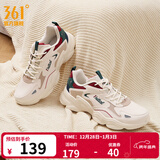 361°男鞋运动鞋男云朵秋冬季加绒复古老爹鞋厚底户外百搭休闲鞋子男款 【秋冬革面】西米色/小麦褐 42