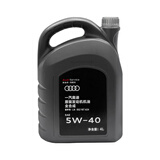 奥迪原厂机油 5W-40机油 一汽全合成 SP 4L 京东养车 A4LA6LQ5L