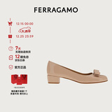 菲拉格慕（Ferragamo）女士骨色/米色Vara蝴蝶结高跟鞋 0753641_1D _ 75 礼物送女友