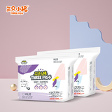 三只小猪（The three piggy）拉拉裤全芯设计轻薄透气干爽男女宝宝尿不湿囤货装 拉拉裤2XL码64片/新旧款随机发货