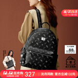 纽芝兰（NUCELLE）【沈月同款】双肩包女2025新时尚背包大学生书包飞马女包生日礼物