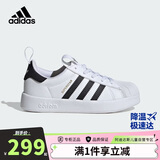阿迪达斯（adidas）童鞋25春秋儿童三叶草软底贝壳头鞋男女小童轻便运动休闲鞋JS0718