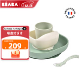 BEABA婴儿辅食碗宝宝硅胶吸盘餐盘碗勺套装儿童防摔餐具免注水碗 【新款】鼠尾草绿4件套