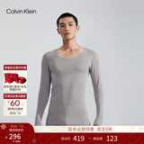 Calvin Klein【新年礼物CK热引力保暖内衣】本命年新年红排汗发热秋衣裤随心选 AD0001-PAF-男保暖内衣海鸥灰 M