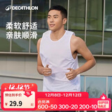 迪卡侬跑步运动快干男士背心 KALENJI RUN DRY 白色 2504715 2XL