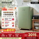 小吉（MINIJ）冰箱小型家用单门冰箱121升一级能效客厅宿舍办公室圣诞礼物复古迷你小冰箱Pro 121L|一级能效|橄榄绿