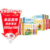 学而思ReadingA-Z儿童英语英文分级阅读1-10阶(20盒)正版RAZ新升级 学前少儿幼小衔接英语教材美国原版幼儿园小班群文课本教材 配套练习册音频