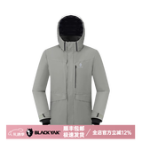 BLACKYAK布来亚克男士冬季户外防风保暖厚款羽绒服外套夹克 苔绿色 3XL （190）
