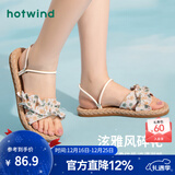 热风（Hotwind）沙滩凉鞋女士夏季新款百搭平底两穿凉鞋时尚外穿透气碎花凉拖鞋女 温柔碎花(花色） 36