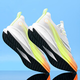 李宁新潮流赤兔9pro碳板跑步鞋秋冬季青少年学生体育竞速运动跑鞋8pro男鞋 H058--荧光白 38