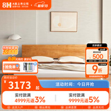 8H 简约双人实木床 新中式现代白蜡木床头柜卧室家具组合套装JM1 原木色 床头柜