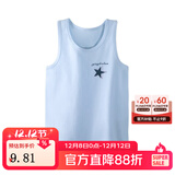 英博伦夏季儿童背心男童宝宝内穿女童春秋纯棉背心女童吊带打底小背心 25207浅兰 130 （满28元包邮）