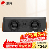 惠威（HiVi）D3.2C 音响 音箱 家庭影院中置音响 木质HIFI/发烧级/高保真家用无源音箱