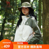 骆驼户外(CAMEL)冲锋衣男女防污防水三合一两件套冲锋衣女 A23CA70126