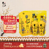 牛栏山 百年特酿15 小黄龙 浓香型 白酒 52度 500ml*2 双瓶装