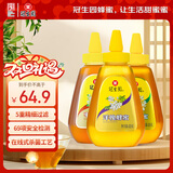 冠生园椴树/枣花/洋槐纯蜂蜜428g*3挤压瓶早餐冲饮老字号礼品送礼手提袋