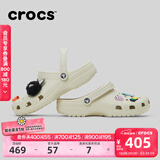 卡骆驰（CROCS）檀健次同款经典洞洞鞋轻便百搭男沙滩鞋包头拖鞋10001 骨白色-2Y2 39 (240mm)