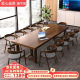 康华瑞实木会议桌长桌现代简约长条桌工作台大小型培训桌大板桌洽谈桌椅 【单桌】200*80*75（板厚5cm）