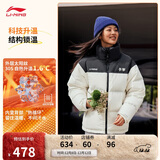 李宁防泼水防风短羽绒服男女同款25新款排湿宽松鸭绒运动外套AYMV431