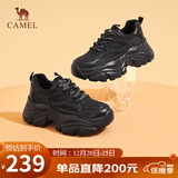 骆驼（CAMEL）老爹鞋女运动拼接鞋面厚底休闲鞋 L24S283622 黑色（四季款） 40
