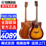 雅马哈（YAMAHA）FG830/FGTA/FSTA科技加振加震吉他单板升级指弹电箱民谣木吉他 FGC-TA 日落亮光-41英寸加振电箱