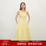 范思蓝恩腰精裙系列 白色无袖吊带连衣裙女夏法式领证小白裙2048 鹅黄色 L