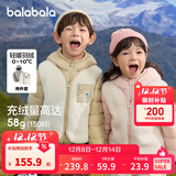 巴拉巴拉童装儿童羽绒服两件套男童女童宝宝冬装连帽外套 红白色调00361 150 充绒量58g