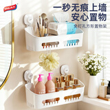 太力 浴室置物架免打孔卫生间置物架墙上壁挂吸盘收纳盒升级版40cm
