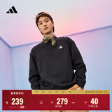 adidas情侣款宽松抓绒圆领长袖卫衣套头衫男女秋季阿迪达斯轻运动 黑色/白   L