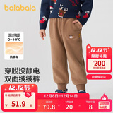 巴拉巴拉童装儿童长裤男童女童摇粒绒裤子冬装束脚休闲裤