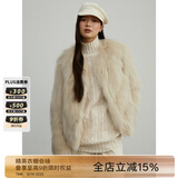 付智恩【精英衣橱】芦苇花 芬兰进口狐狸毛典雅轻盈年轻感圆领皮草外套 米杏色 S