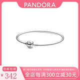 潘多拉（PANDORA）基础手镯光面女时尚简约925银饰品生日礼物女 (选择比自己手围大2cm的)590713 19cm