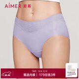 爱慕内裤女经典KiKi裤中腰三角裤轻薄净痕多色AM22100浅紫色