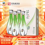 丛台 活分子乐活3 (L3)  浓香型白酒 40.8度 500ml*4瓶 整箱 低度口粮